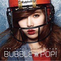 Hyuna (4Minute) - Bubble Pop!