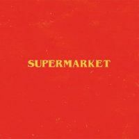 Logic - Supermarket