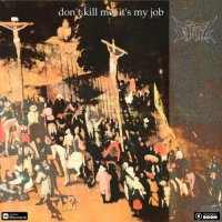 Suinsight & D Love - Don&#039;t Kill Me, It&#039;s My Job