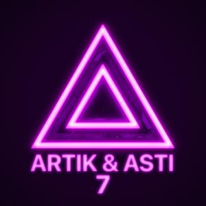 Artik & Asti, Артем Качер - Грустный дэнс (feat. Артем Качер) 